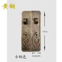 [Haotian vegetarian] antique furniture carved straight handle / carved flowers Long long handle HTC-215 S