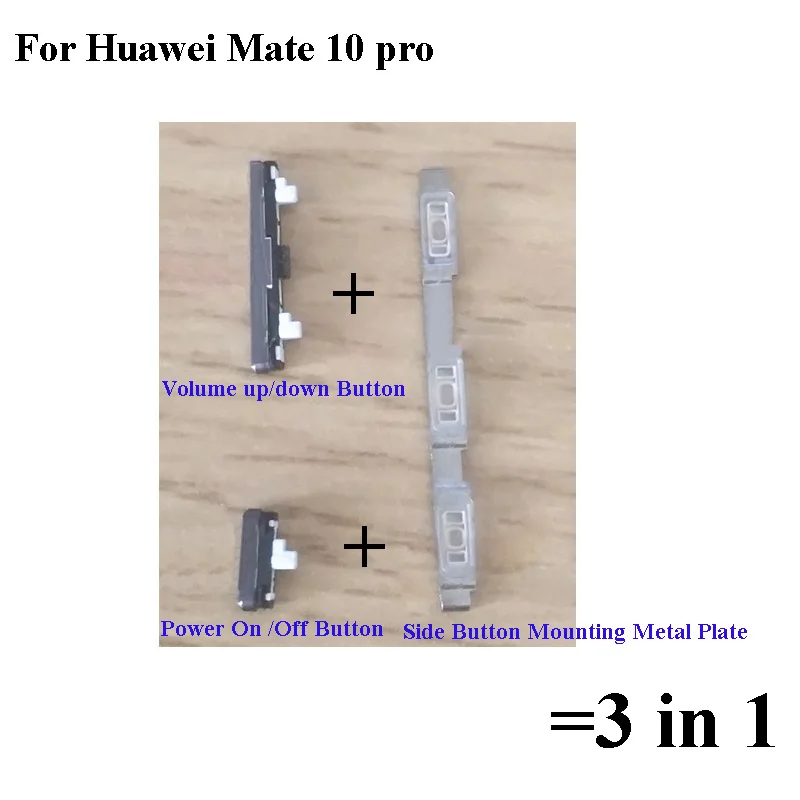 Боковая кнопка 3 в 1 для Huawei Mate 10 Pro включения и выключения питания + регулировки