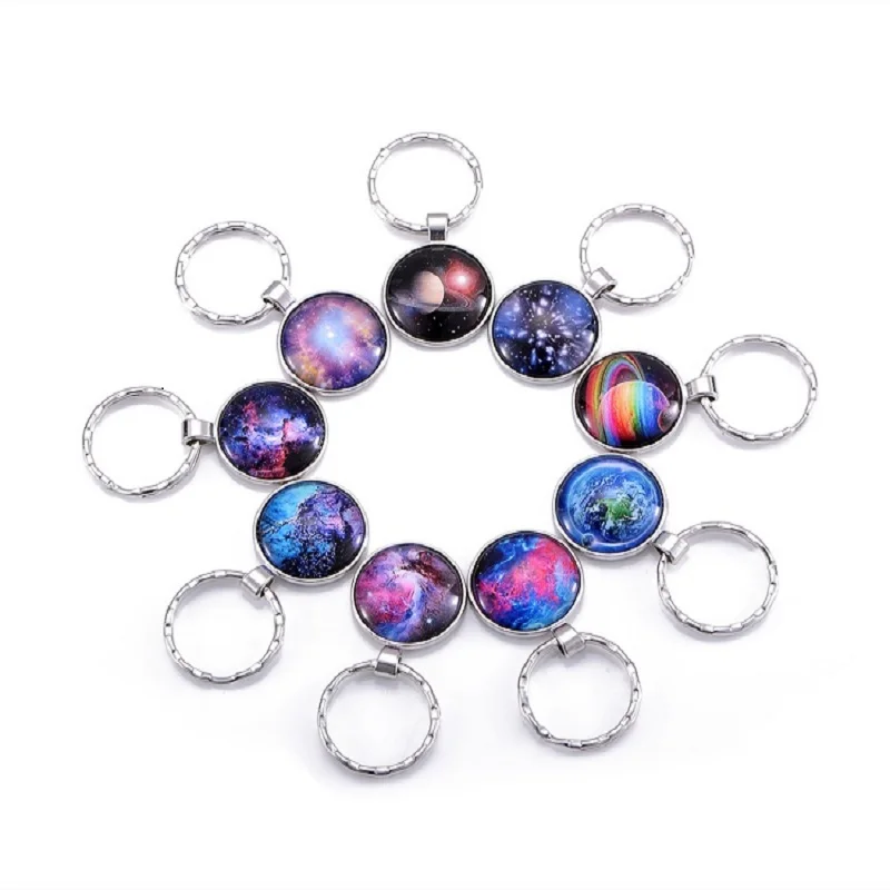 Изысканный стеклянный брелок Земля для ключей Вселенная Галактика мужской