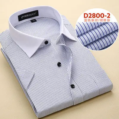 stripe blue-2800-2 FAISIENS плюс размер 3XL 6XL 9XL 11XL 14XL Мужская рубашка с коротким рукавом Однотонная и полосатая синяя белая розовая Узкий крой, на лето мужские рубашки - Цвет: stripe blue-2800-2