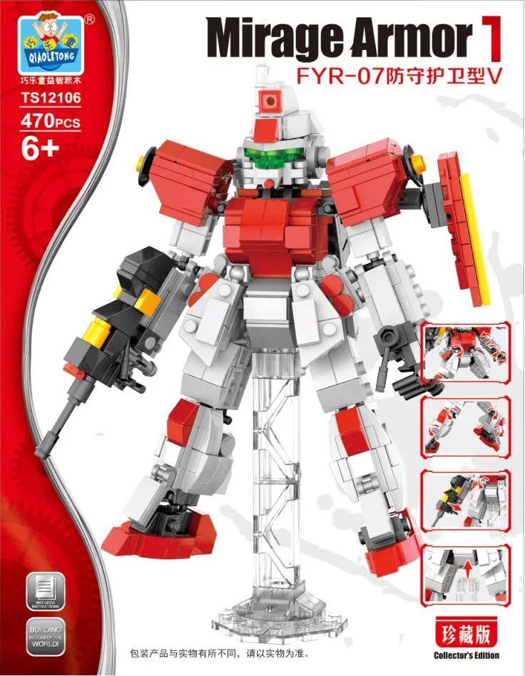Горячие продажи, супер робот битва строительный блок FYD-07 AKO модель Gundam assemable кирпичи игрушки коллекции для мальчиков подарки