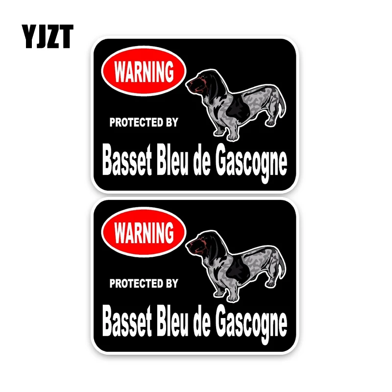 YJZT 15*11 4 см 2X Basset Bleu De Gascogne Guard декоративная собака для автомобиля бампер наклейка