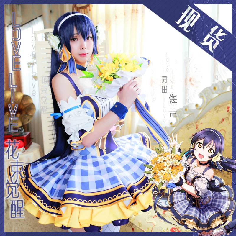 Lovelive костюм для косплея Love Live Cosplay женское платье с цветочным рисунком |