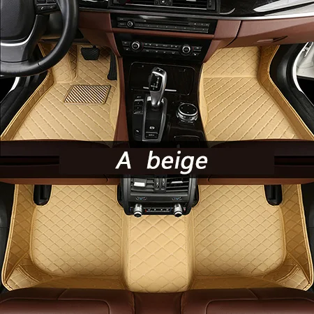 A beige Пользовательские автомобильные коврики для honda accord 2003 2007- городской Джаз crv civic stream elysion spirior insight коврики для автомобилей - Название цвета: A beige