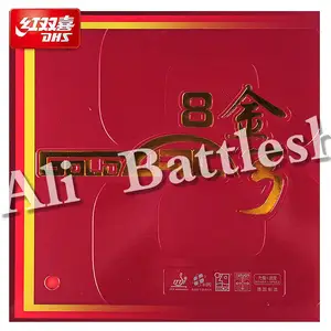 Накладка для настольного тенниса DHS GOLDARC 8, производство Германия