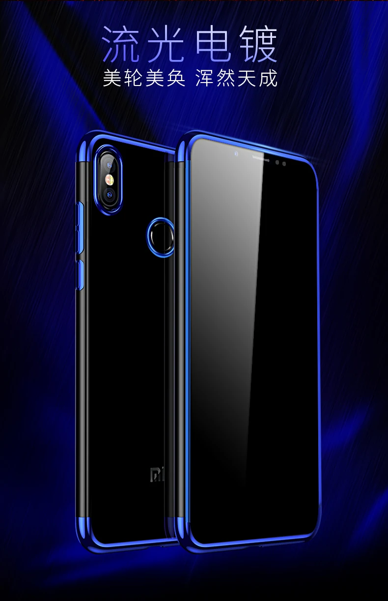 Чехол для Xiaomi Redmi Note 5, модное прозрачное покрытие, мягкий силиконовый чехол для телефона, для Xiaomi Redmi Note 5 Pro, мягкий чехол