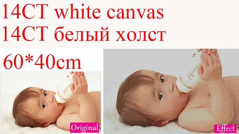 DIY фотографии на заказ! Сделайте свою фотографию DMC 11ct Точная печать 14CT Счетный белый холст вышивка крестиком вышивка рукоделие - Цвет: Size 60x40cm 14ct