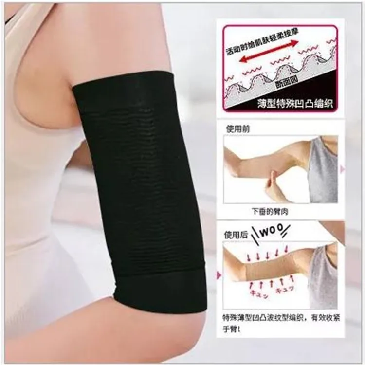 Для vip Arm Shaping рукава