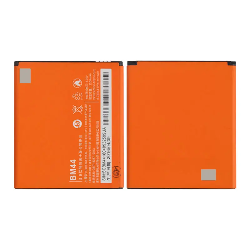 Высокое качество оригинальный резервный аккумулятор для Xiaomi Redmi 2 BM44 2200 мАч умный
