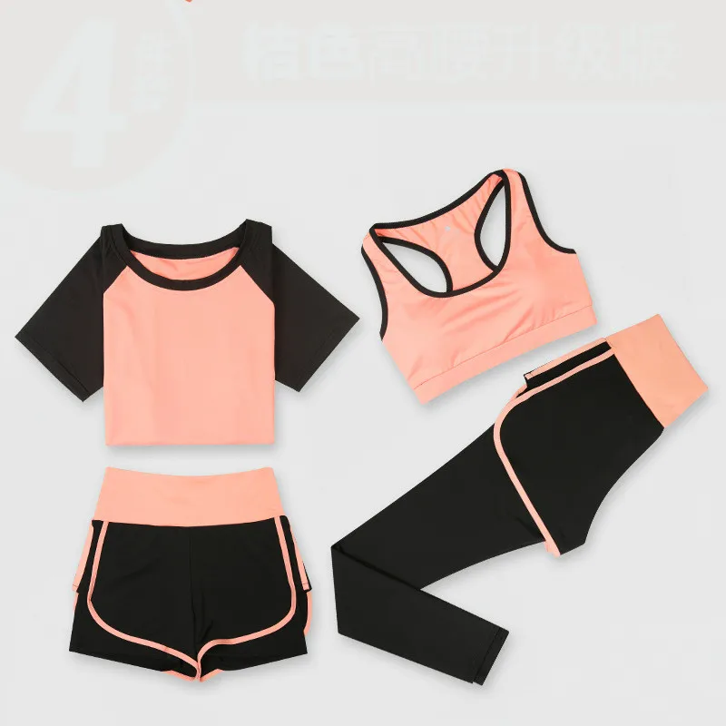 4 шт./компл. летний костюм для йоги и фитнеса женский облегающий спортивный с