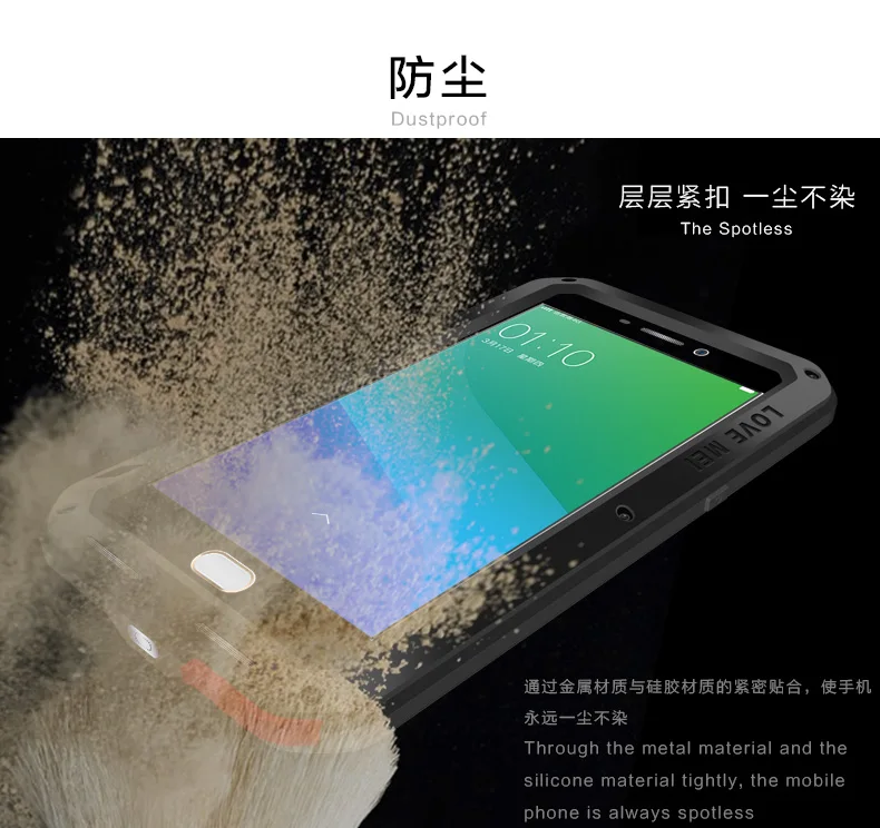 Мощный чехол Love Mei для OPPO R9 Plus ударопрочный силиконовый металлический