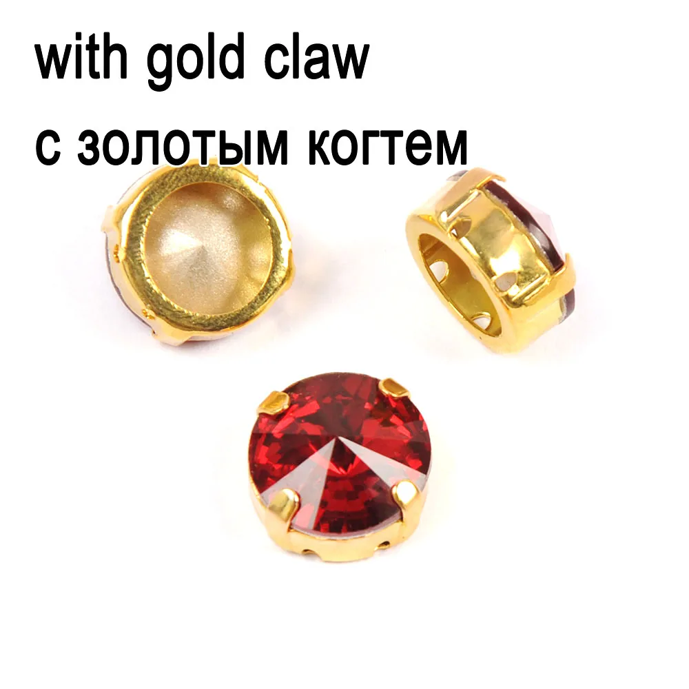 crystal with gold Стеклянный кристалл 6 мм 8 мм 10 мм 12 мм 14 мм 16 мм 18 мм необычный светильник Siam круглые Rivoli с установкой стразы, бусины ручной работы - Цвет: crystal with gold