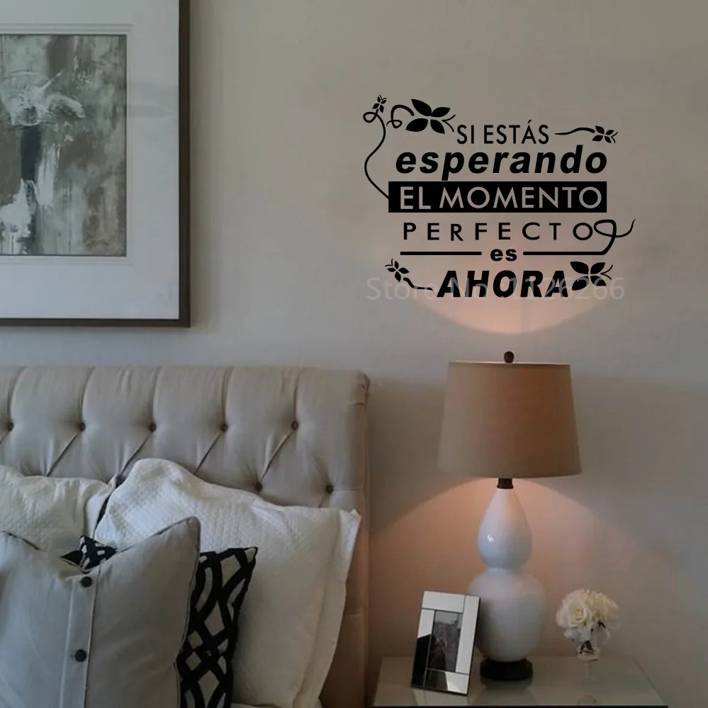 

Spanish SI ESTAS esperandos Vinyl Wall Quote Saying Home decor Decal Sticker