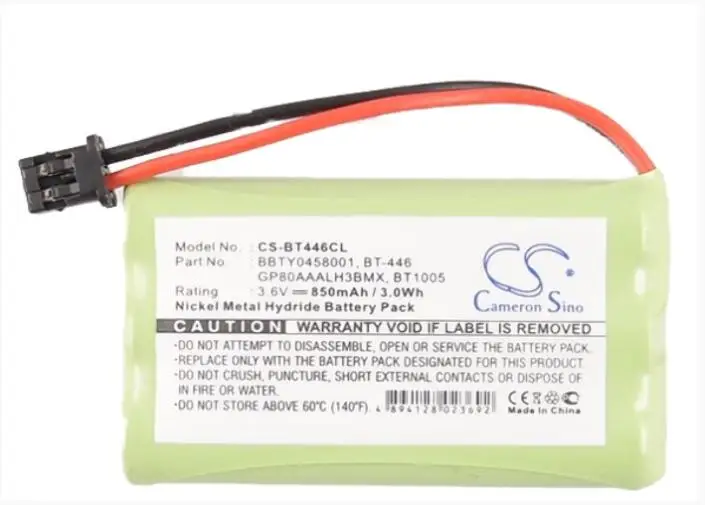 Аккумулятор Cameron Sino 800 мАч для GP GP80AAALH3BMX MOTOROLA OJO PVP 1000 RADIO SHACK 43 3529 3538 3553