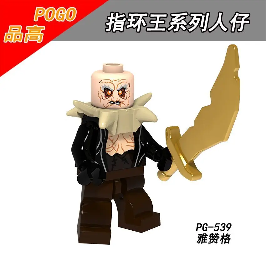 PG539 Одиночная PG8183 Хоббит Властелин колец Dain Ironfoot Kili Fili Oin Gloin Dori Goblin orc Детские сборные блоки - Цвет: PG539