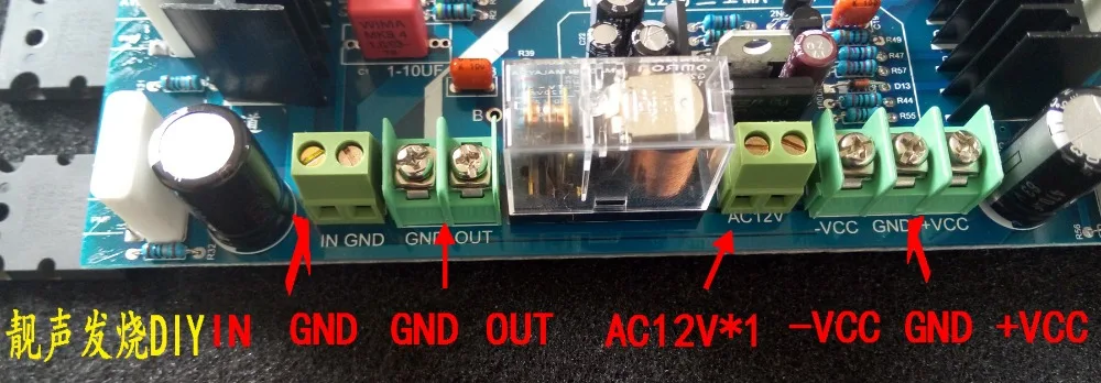 Ma9s2 ma 9s2 250 Вт 4R 2sa1943 2sc5200/NJW0281 NJW0302 marantz после усилитель класса доска с DC servo защиты