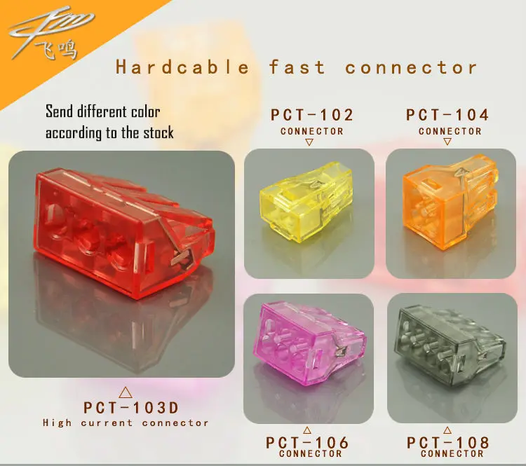 

10PCS kit PCT-108 Push wire wiring connector for juction box 8 pin conductors Upgraded version 773-108