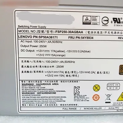 250W FSP250-30AGBAA Power Supply tested working | Компьютеры и офис