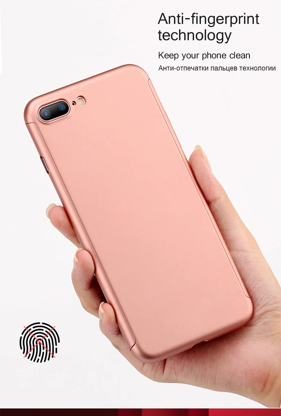 1000 шт Роскошные 360 градусов закаленное стекло Чехлы для iPhone X XR XSMAX 5 7 6s 8 Huawe P10 Xiaomi