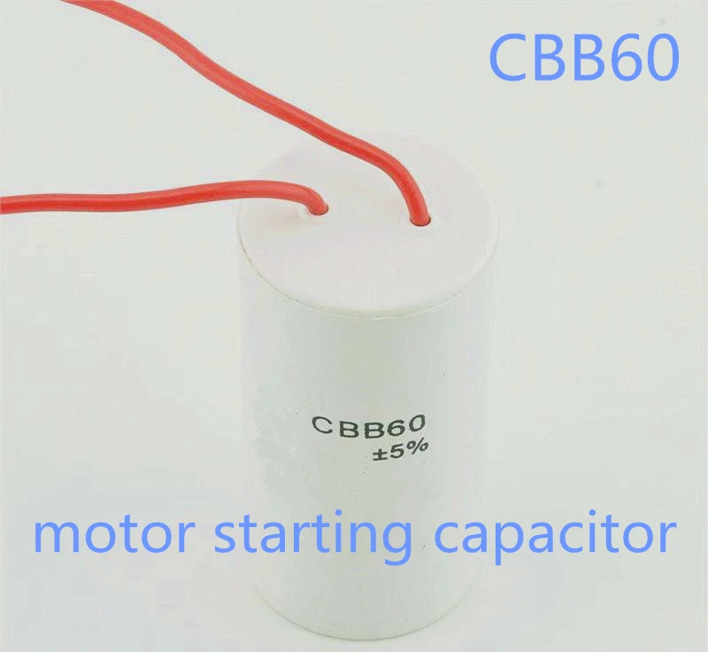 CBB60 450V 3 мкФ 4 мкФ 5 мкФ 6 мкФ 8 мкФ 10 мкФ 12 мкФ 14 мкФ 15 мкФ 25 мкФ 30 мкФ конденсатор с алюминиевой крышкой, переменного тока 50 Гц/60 Гц Пусковой конденсатор двигателя для стиральной машины