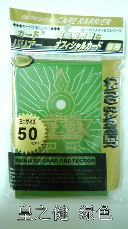КМК 10 упаковок/партия (500 шт.) YuGiOh карты рукава ZEXAL/5DS/держатель карточек настольных