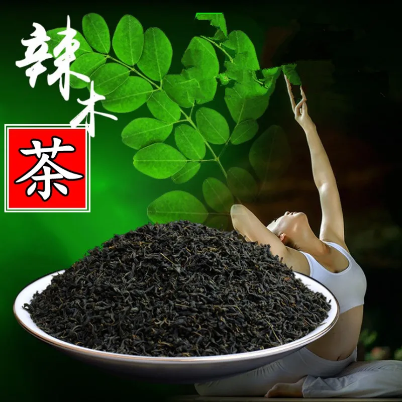 India Imports High-quality Original Ecological Health Spicy Wood Leaf Tea,Hypoglycemia,Hypotension, Detoxification,Free Shipping