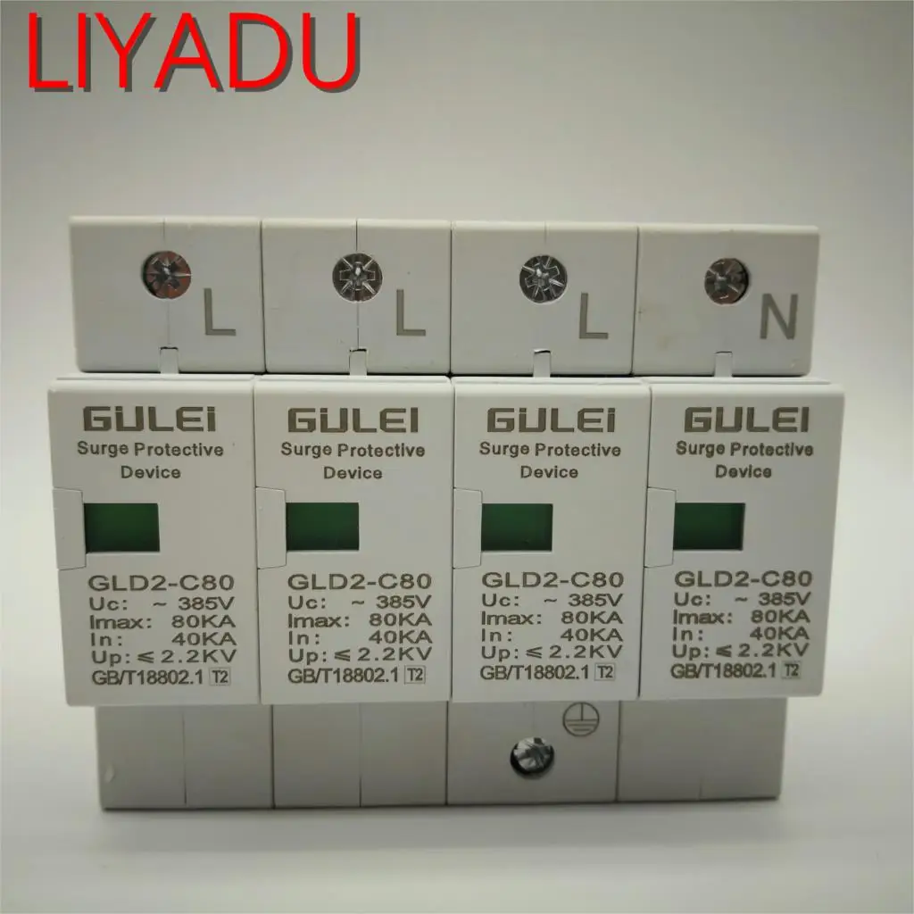 

4P House Surge Protector Protective 40KA-80KA 60KA-100KA B ~385V Low-voltage Arrester Device AC SPD module 3P+N