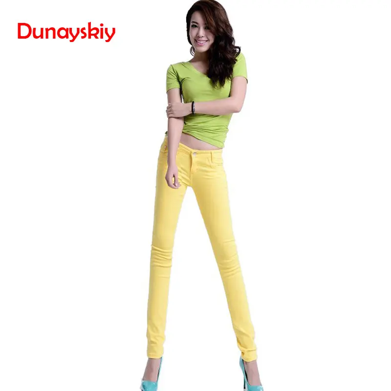 Женские джинсы с высокой талией Осенние стильные повседневные леггинсы карандаш