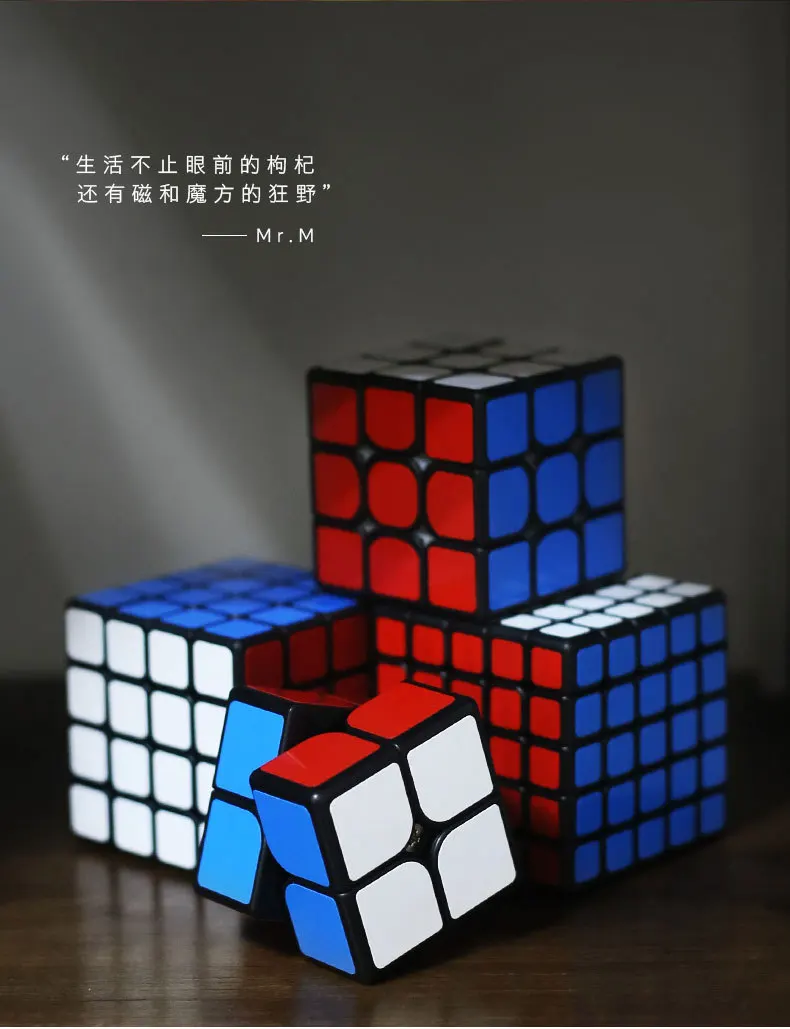 SHENGSHOU Mr. m, 2x2x2, 3x3x3, 4x4x4, 5*5*5 Магнитный магический куб головоломка на скорость 2x2/oneplus 3/OnePlus x 3 4x4 5x5 куб обучающий magico Cubo игрушки подарки