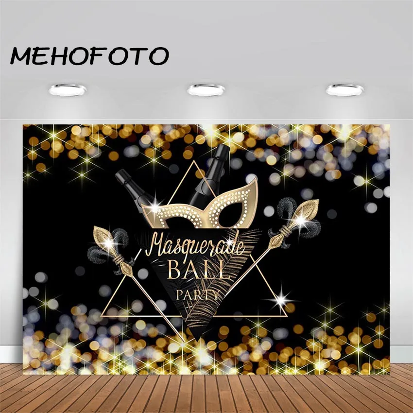 

Золотой блестящий маскарадный фон для студийной фотосъемки