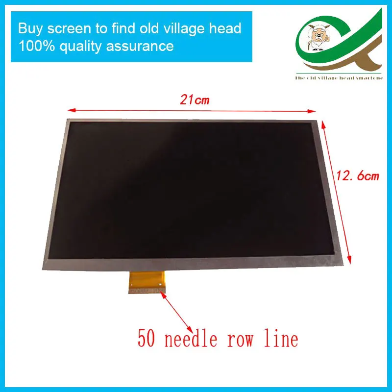 9 Inch tablet computer liquid crystal display LCD FPC-Y82888-V02/V01 touch screen BASSOON P2000 | Компьютеры и офис