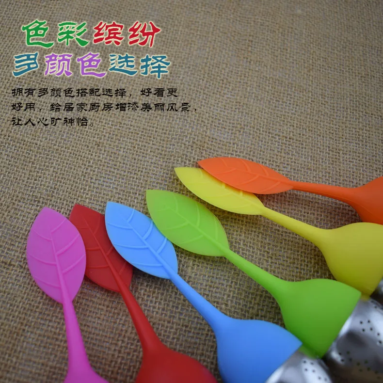 Silicone rubber popular thick-leaved silica gel tea sealer ball bag set filter resistant to high temperature | Дом и сад