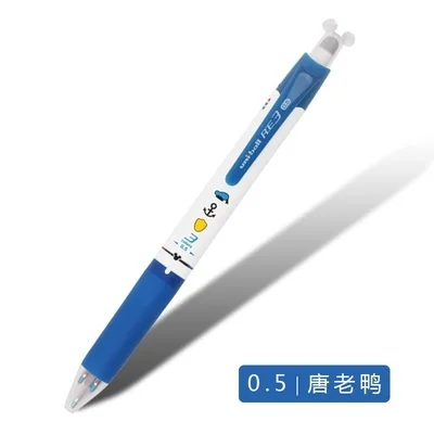 tanglaoya 1 шт Япония UNI URE3-500/600 Трехцветная стираемая ручка поворотный нажимной сердечник 0,5 мм Ограниченная серия офисные и школьные принадлежности - Цвет: tanglaoya