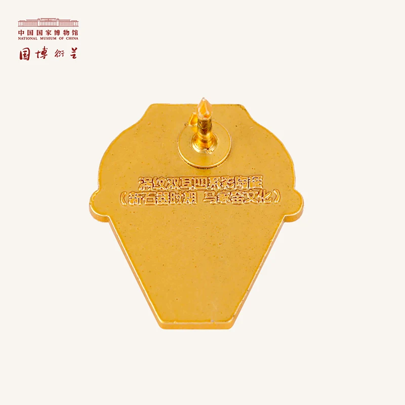 Металлические значки Национального музея китайского бренда обтекаемые золотые