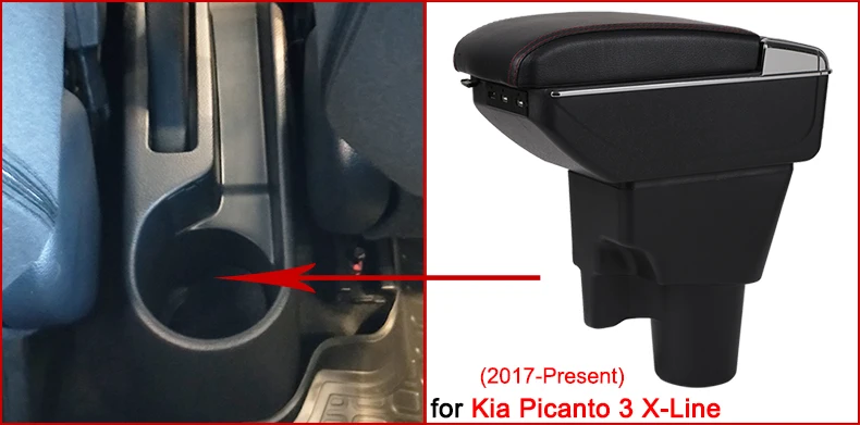 Для Kia Picanto подлокотник коробка Picanto3X-Line Универсальный центральный автомобильный подлокотник для хранения коробка Подстаканник Пепельница Модификация аксессуары