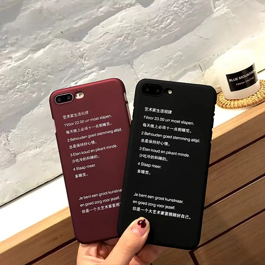 TIZQK Luxury Hard Plastic Back Case For iphone 6 6s 7 8 plus Anti-knock Plain Phone Covers Fitted Coque |