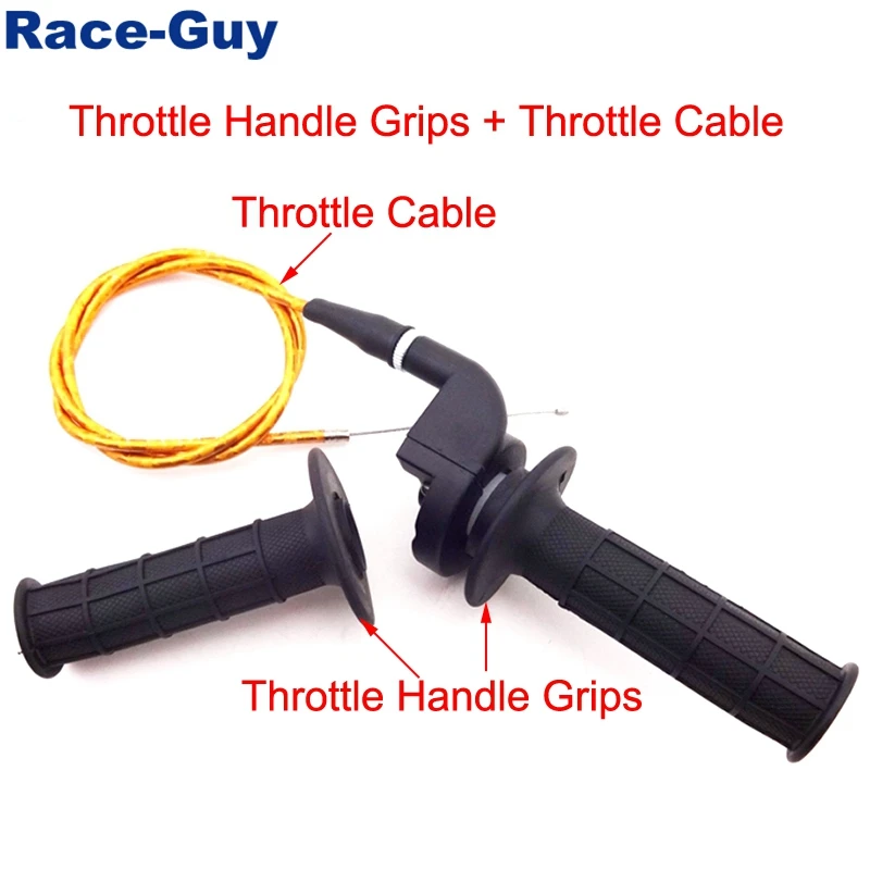 Черные поворотные рукоятки дроссельной заслонки + золотой трос 108 мм 990 для