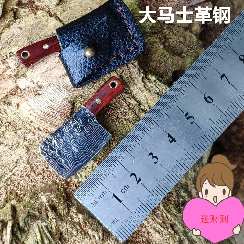 Прямой мини-нож VG10 из дамасской стали маленькие инструменты для ключей