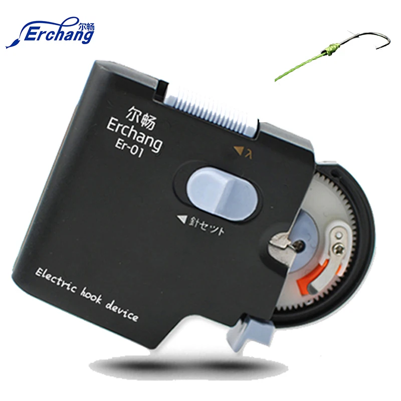Erchang Электрический крюк устройство для приманки рыболовный крючок ярус спорта на