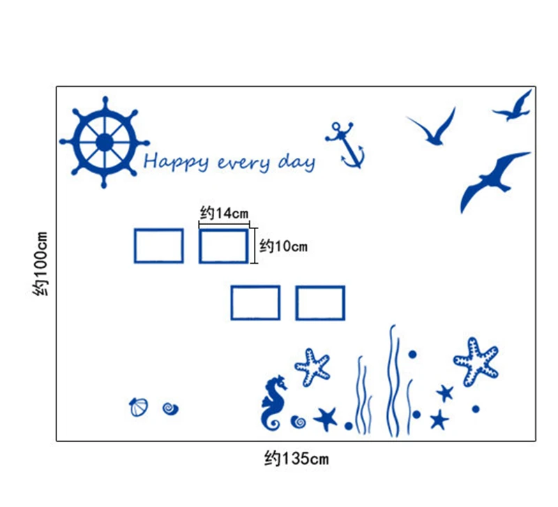 Настенная Наклейка в средиземноморском стиле 100*135 см|wall decals|wall stickerhome decor |