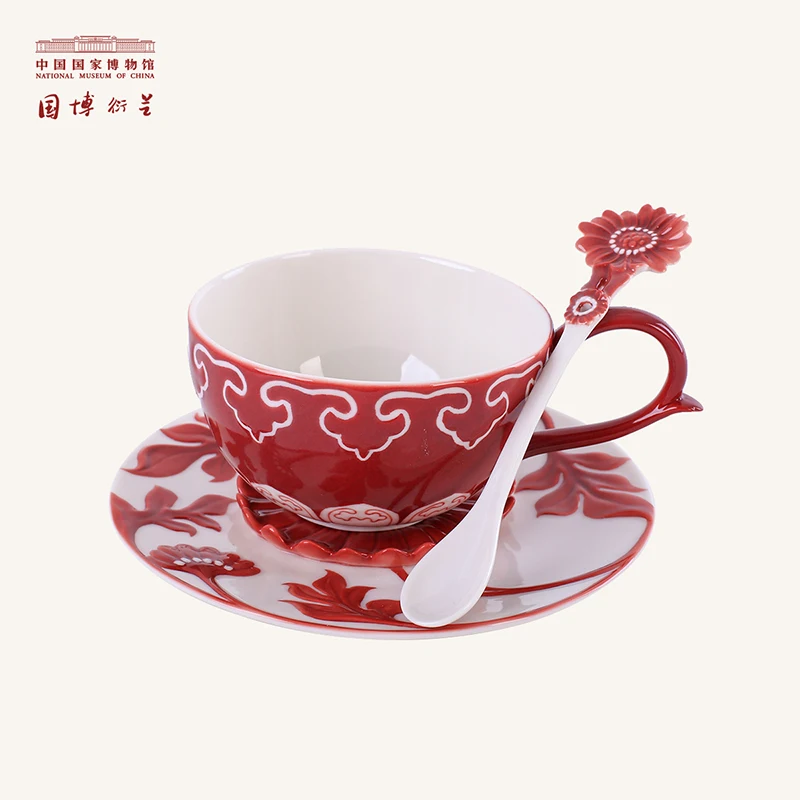 

NATIONAL MUSEUM OF CHINA Floral Patterned Tea Sets Porcelain Red Underglazed Unique Traditional Cup Saucer Spoon Sets as Gifts