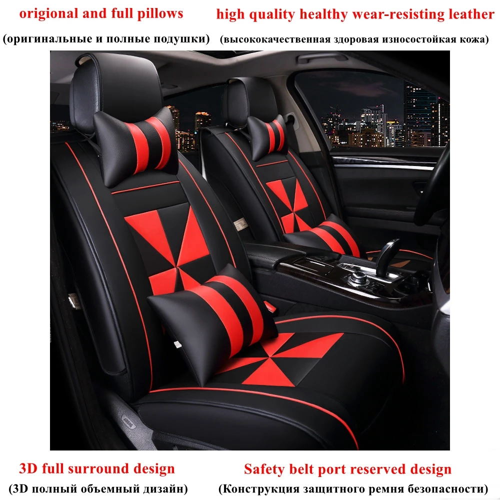 Чехол для автокресла Mitsubishi outlander asx Nissan Juke qashqai j10 qashqai j11 Renault duster logan Sandero seat Ibiza altea