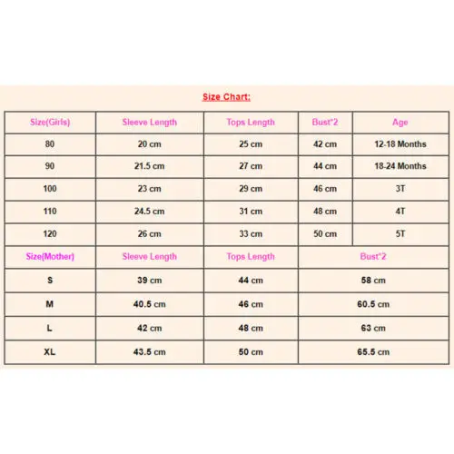 Одежда для мамы и дочки футболка пары одинаковые рубашки семьи семейная одежда в