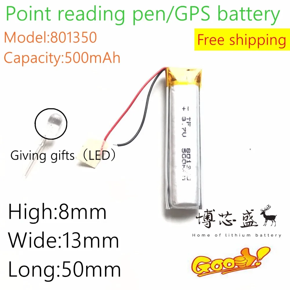 3 7 V 801350 081350 500mah с защитной платой используемой для bluetooth MP3 MP4 литиевая