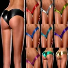 Сексуальное горячее эротическое латексное нижнее белье с V-образным вырезом и широкой боковой частью, металлические, из полиуретановой кожи хипстерское бикини, трусики-стринги, стринги, женские костюмы