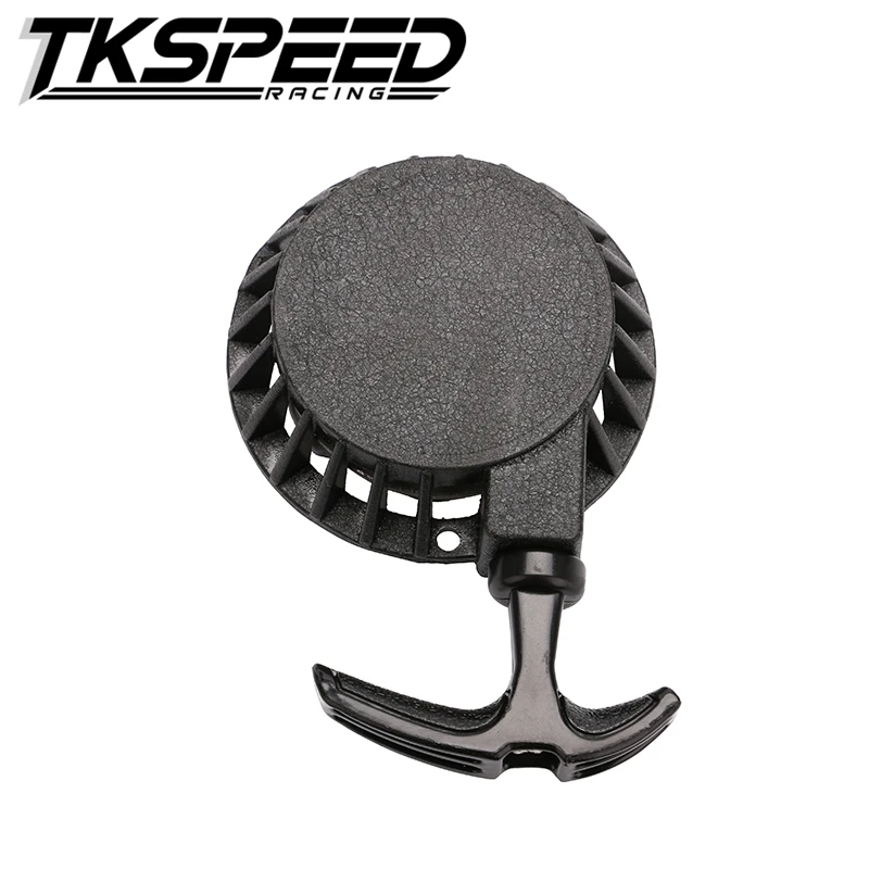 Бесплатная доставка Алюминий сплава тянуть стартера легко вытащить Fit 47cc 49cc 2