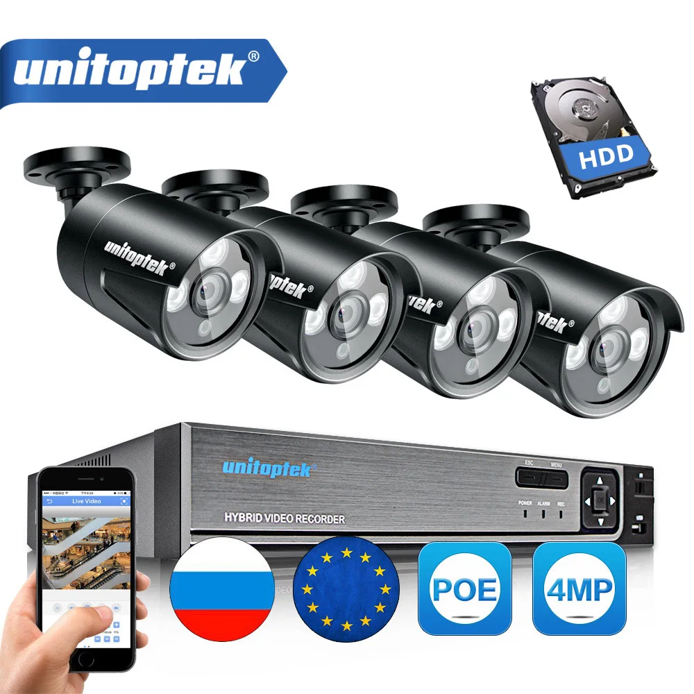 H.265 4CH 48V POE NVR комплект системы видеонаблюдения 4.0MP IP камера система Открытый