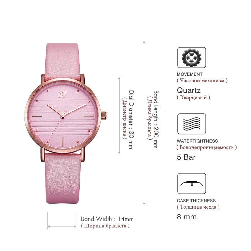 

Shengke Watches Women Brand Fashion Ladies Quartz Watch Bayan Kol Saati 2019 SK Women Blue Leather Wrist Watch Reloj Mujer