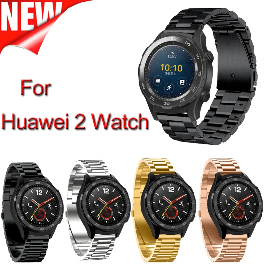 20 мм Ширина три Звенья из нержавеющей стали смарт ремешок для часов Huawei Watch 2