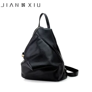 Рюкзак JIANXIU Женский, из искусственной кожи, многофункциональный, 2017